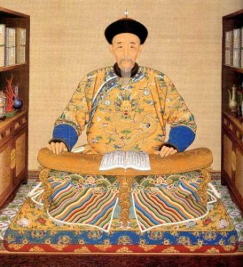 word什么意思翻译中文